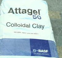 BASF德国巴斯夫Attagel50触变增稠剂