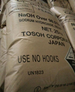 【日本东曹】氢氧化钠 工业级