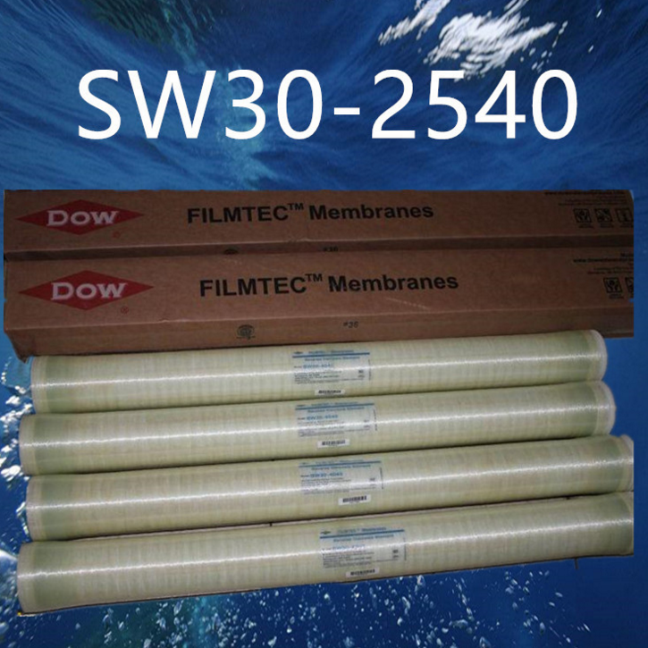美国DOW陶氏SW30-2540海水淡化膜