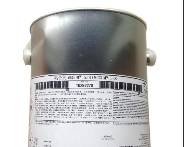 陶氏 罗门哈斯538MEGUM 538 3.8kg/桶 热硫化胶粘剂