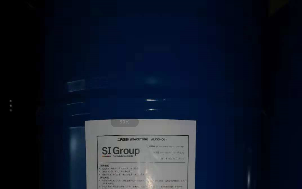 美国圣莱科特二丙酮醇DAA 原装进口 SI Group