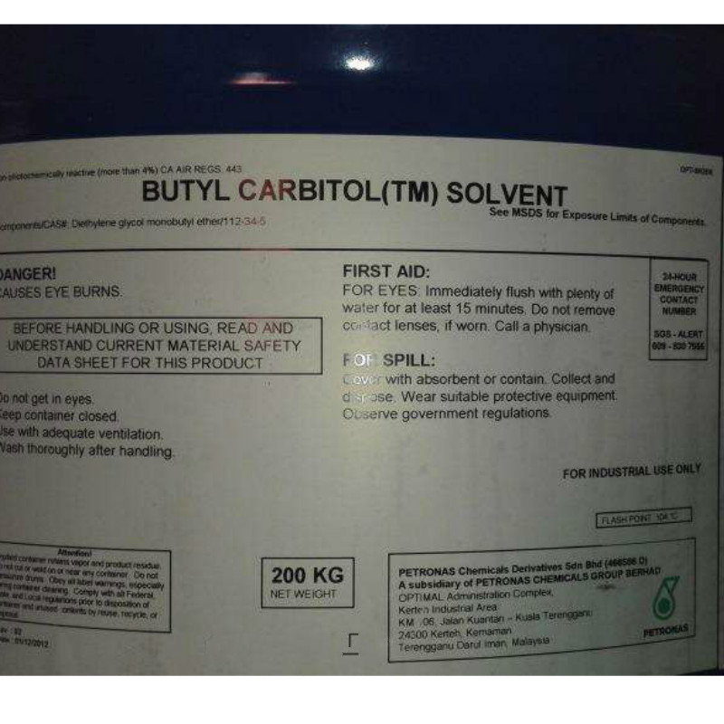 陶氏溶剂乙二醇丁醚BCS 原装进口 DOW Butyl Carbitol Solvent 小防白水