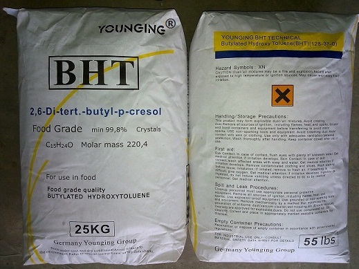 凯茵化工抗氧剂BHT工业级
