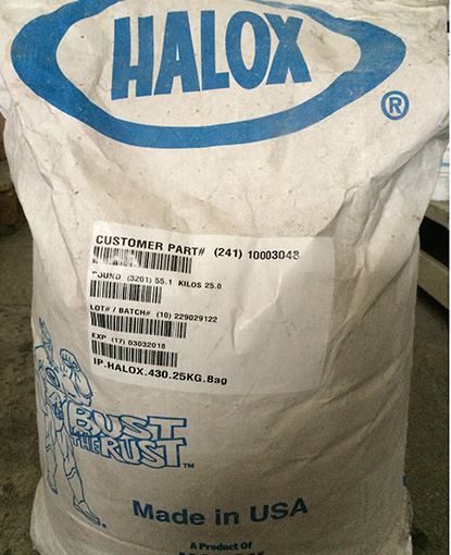 美国海洛斯防锈剂Halox 650