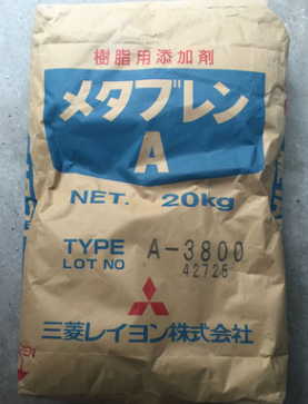 优质防滴落剂A-3000（日本三菱)