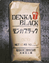 日本电气化学 DENKA BLACK Li-400 乙炔黑
