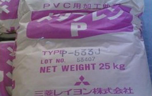 日本三菱丽阳P533JPVC发泡调节剂加工助剂