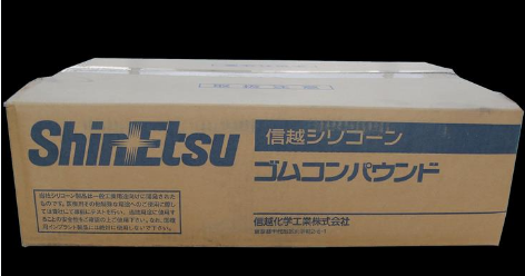 日本信越 氟硅橡胶FE-451-U