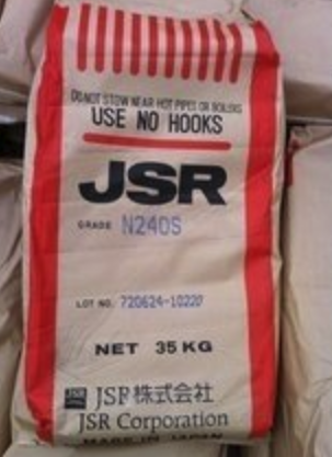 直营日本丁腈橡胶JSRN220S、高丙烯腈丁腈JSRN220S  凯茵化工
