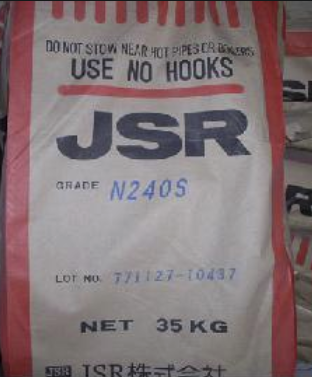 直营日本丁腈橡胶JSRN240S 凯茵化工