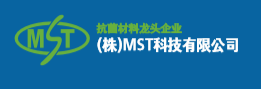 韩国MST 纤维织物无纺布行业用抗菌抗霉剂 MSK-NE150
