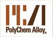 美国PolyChem Alloy发泡剂  塑料微球 羊巴粉 180DU45（高温型...