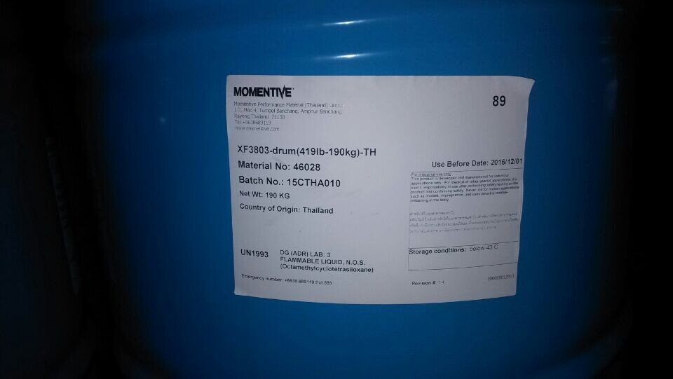 迈图A-174Silquest® A-174γ -甲基丙烯酰氧基丙基三甲氧基硅烷