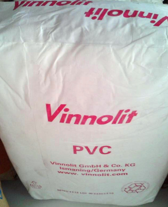 德国维诺利特PVC糊树脂 Vinnolit EXT