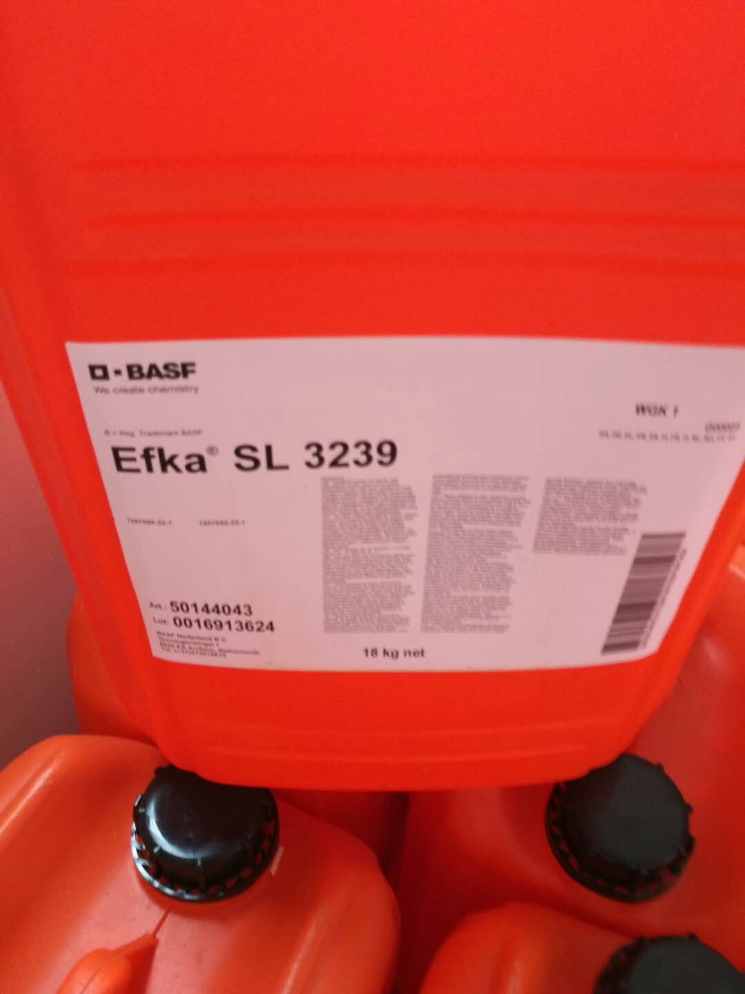 巴斯夫润湿及表面控制助剂流平剂Efka® SL 3031