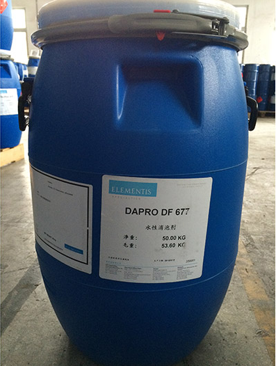 海明斯德谦水性消泡剂DAPRO DF 677
