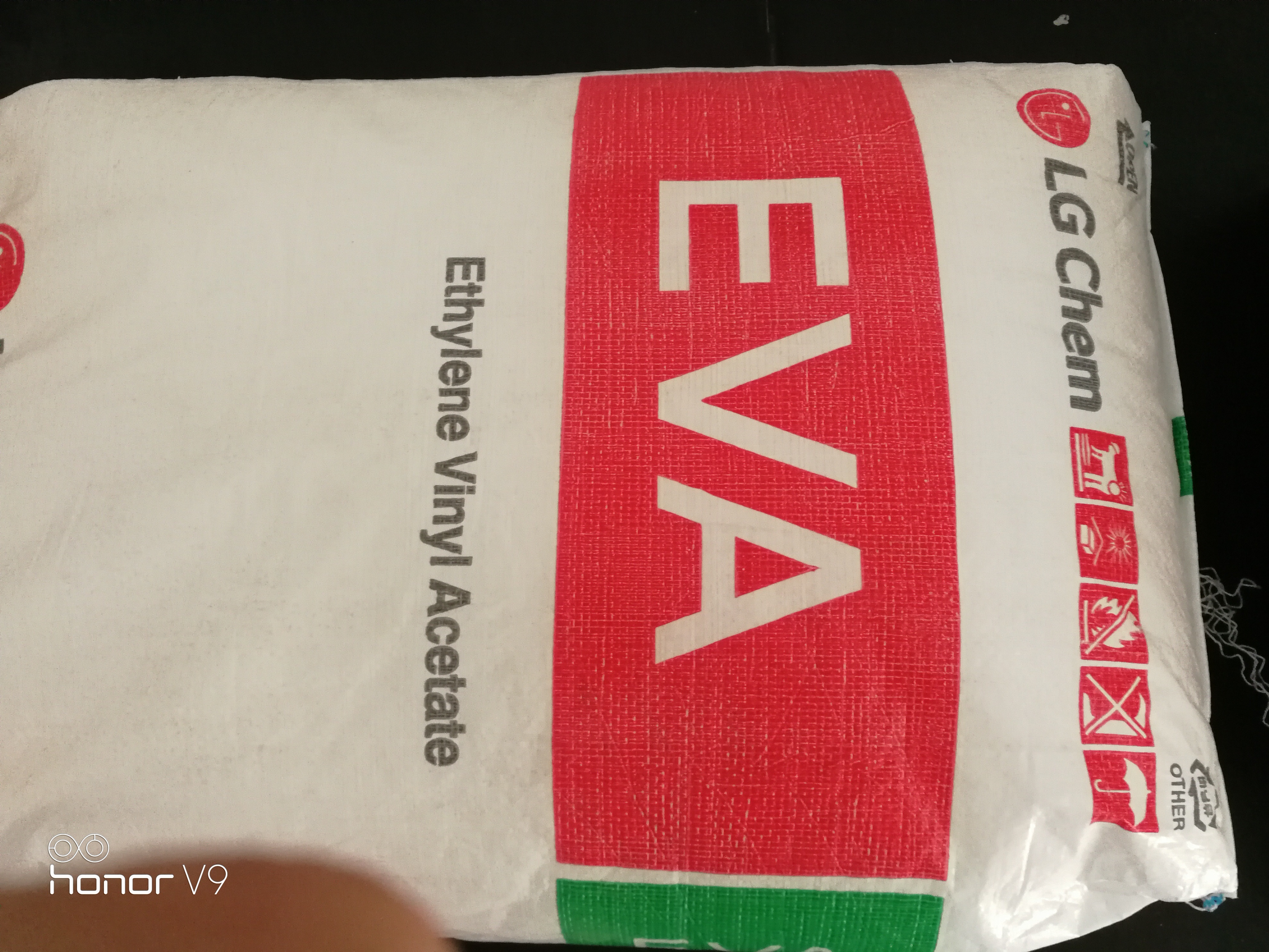 韩国 LG化学 EVA LG EVA ES28005原装正品 原厂包装