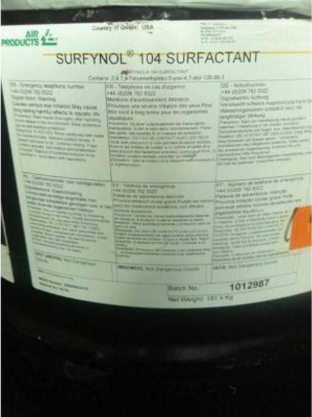 赢创（原空气化学）Surfynol 485非离子消泡润湿表面活性剂