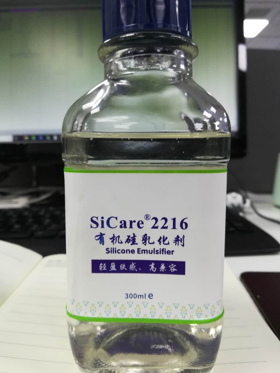 斯洛柯 Silok 2216 油包水有机硅乳化剂化妆品级日化原料轻盈肤...