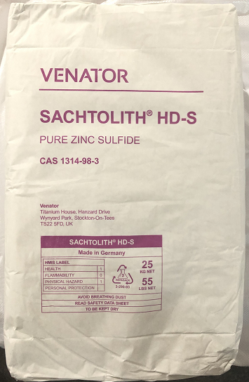 Sachtleben萨哈利本硫酸钡   VENATOR硫酸钡   泛能拓硫酸钡