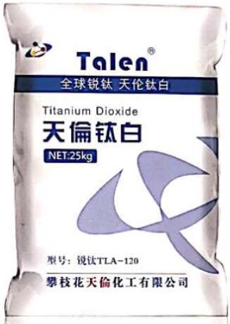 天伦钛白 锐钛型钛白粉 TLA-120