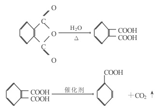 邻苯二甲酸酐加热脱羧法的反应方程式