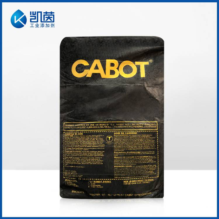 Cabot卡博特 REGAL 400R色素炭黑 高光泽高强度